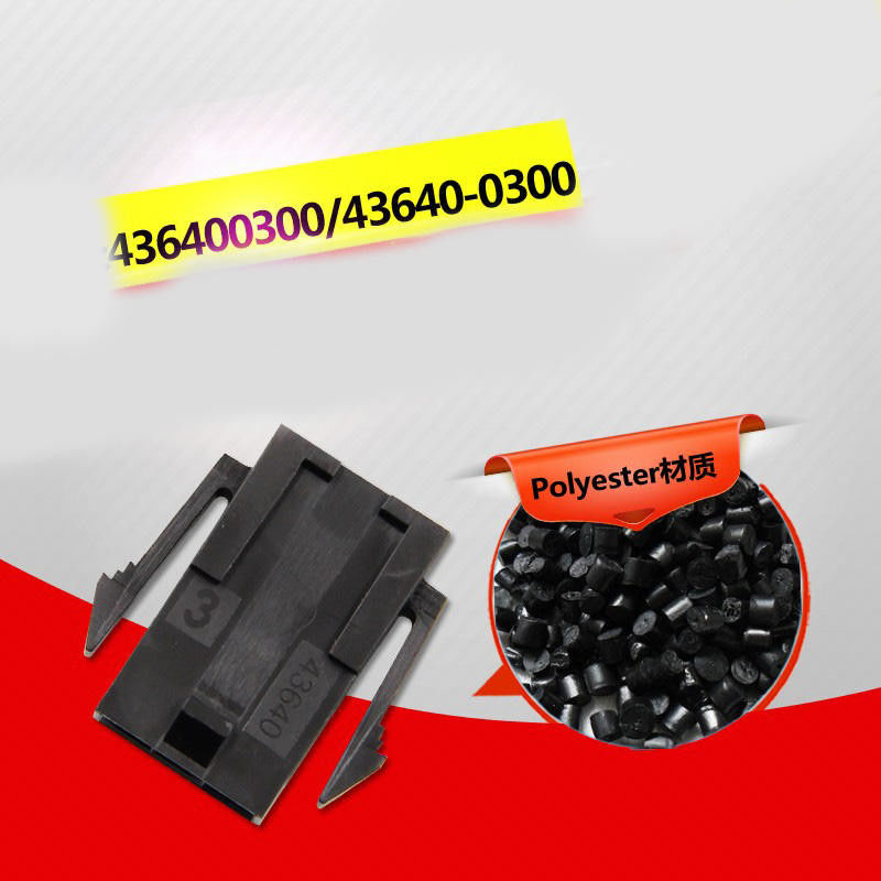 Spina di Micro-misura 3,0 di Molex 43640-0300 che alloggia il singolo Basso alogeno delle orecchie del supporto del pannello del perno di fila 3 nelle azione 43640-0300