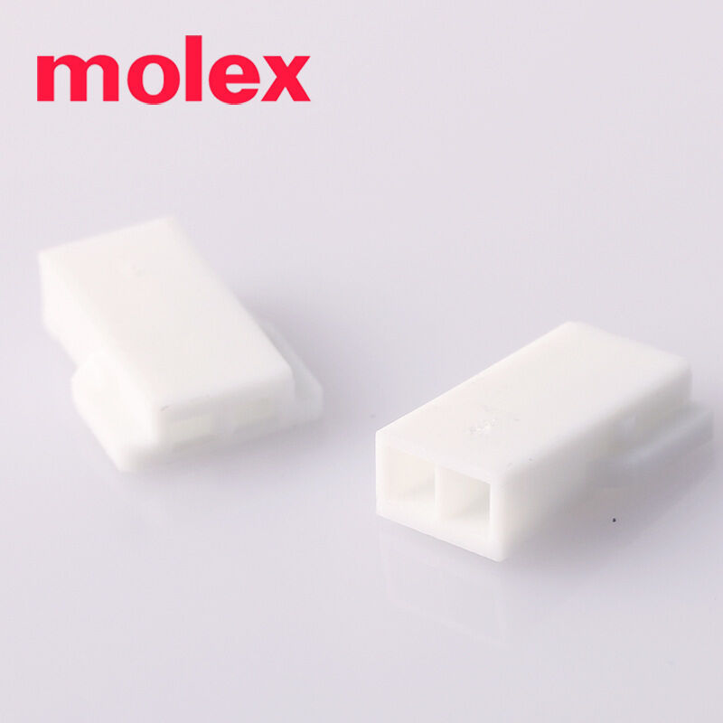 2Pin Connector Housing con Molex 51005-0200 Receptacle for Automotive & Household Electronic Wiring Harness