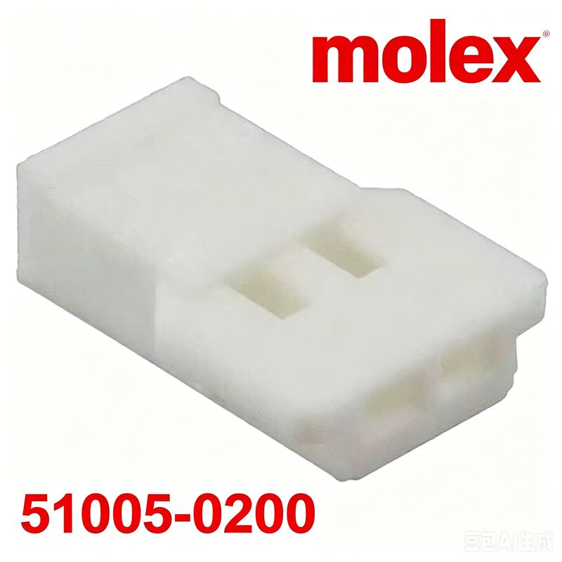 2Pin Connector Housing con Molex 51005-0200 Receptacle for Automotive & Household Electronic Wiring Harness