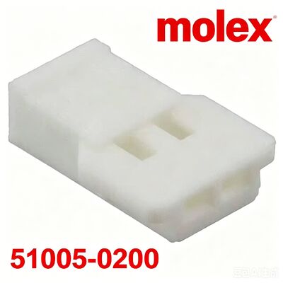 2Pin Connector Housing con Molex 51005-0200 Receptacle for Automotive & Household Electronic Wiring Harness
